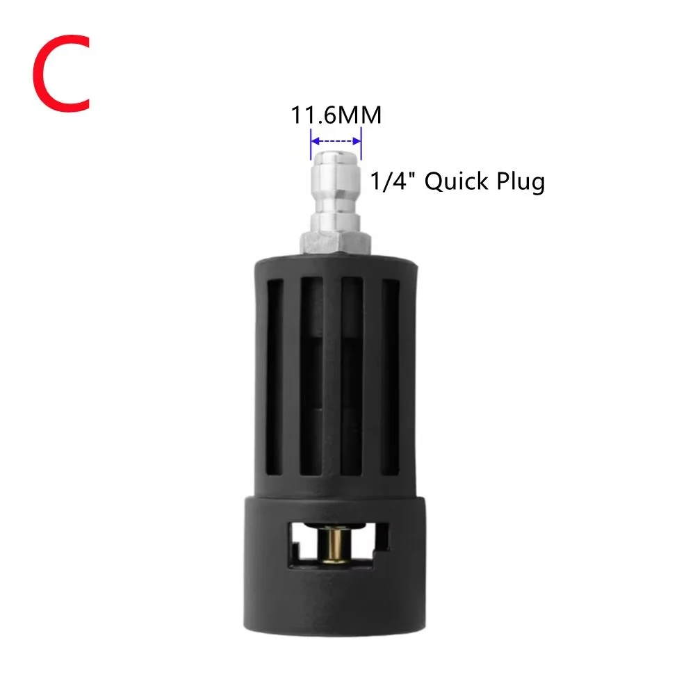 Адаптер для Karcher серии K между моющим пистолетом Lavor и Parkside конвертер аксессуаров