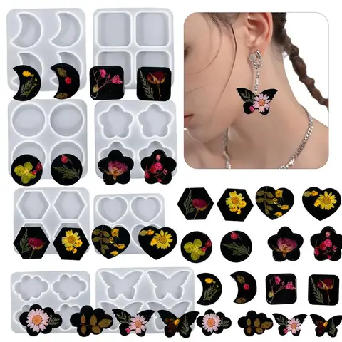 Силиконовые формы для сережек SEVENWELL