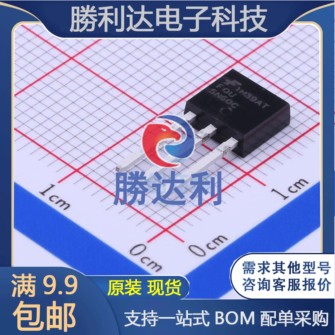 

30pcs original new FQU5N60CTUI-PAK field effect transistor (MOSFET)