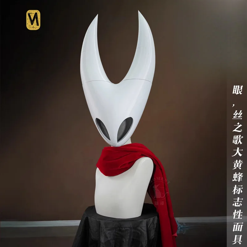 Костюм для косплея HCos Hollow Knight: Silksong Hornet, игровая аниме-форма для вечеринок, одежда для ролевых игр на Хэллоуин (art.: 3920d4e2c3efa) - 3920d4e2c3efa