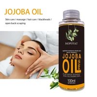 100ml plant jojoba oil fade lines hair care to remove blackheads body massage base oil free shipping