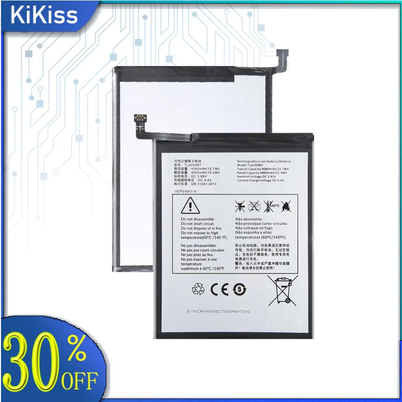 Аккумулятор 4000 мАч для Alcatel Joy Tab2 tab 2 TLp040M7