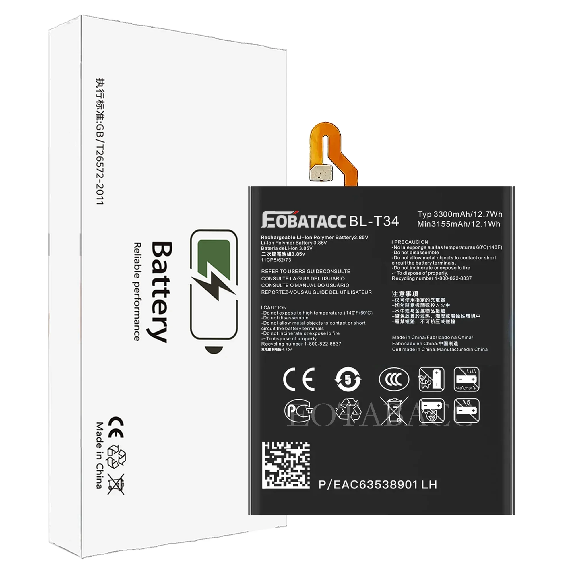 EOTABACC Новый 100% высококачественный аккумулятор BL-T34 для мобильного телефона LG V30/Q30