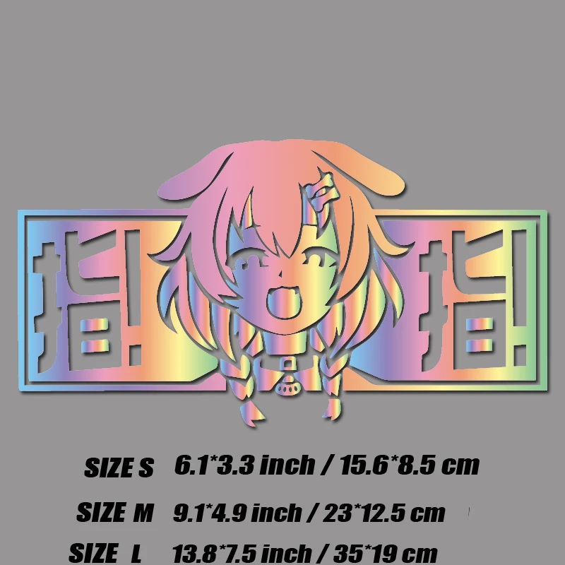 

Наклейка Korone Inugami, Японская наклейка в стиле JDM, аниме-наклейка, наклейка для окон автомобилей! Для уникального образа