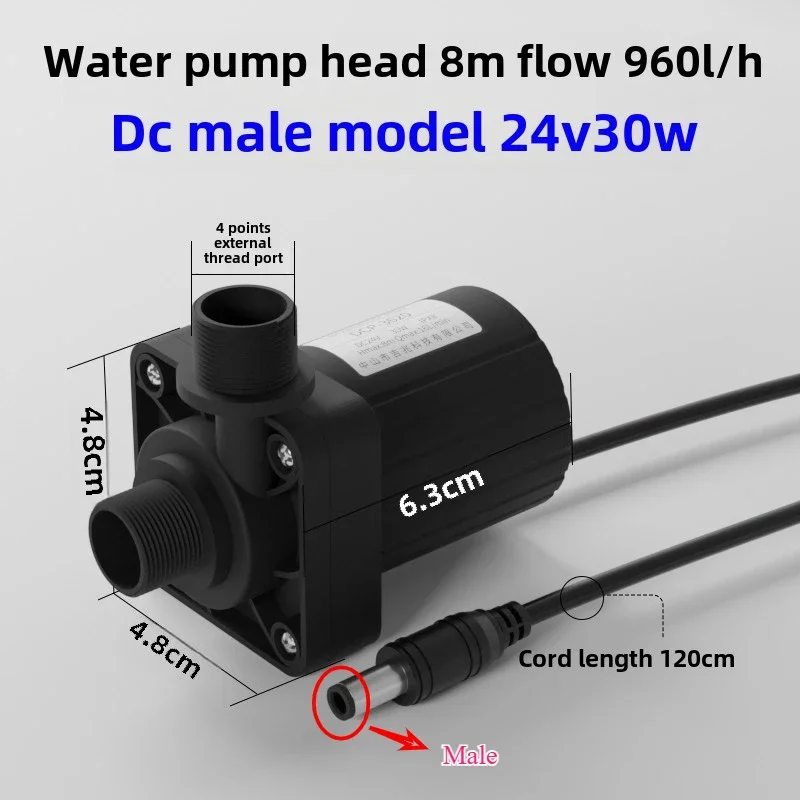 

DC12V/24V DC бесщеточный устойчивый к высоким температурам мобильный водяной насос для купальной машины солнечный водонагреватель погружной бустерный насос