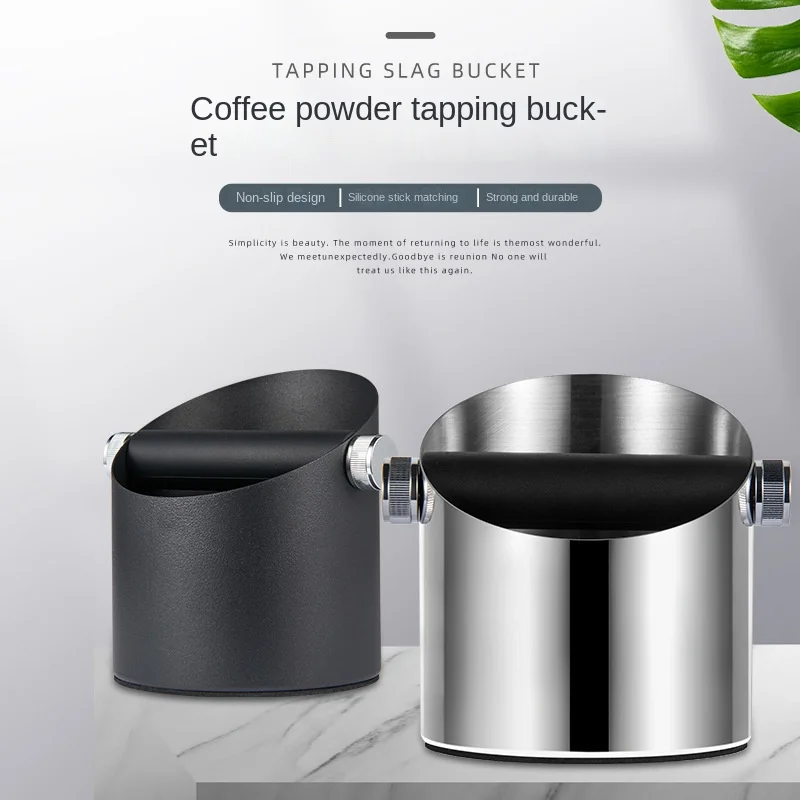 

Coffee Grounds Barrel Grounds Box Coffee Shop Grounds Trough Waste Residue Recycling Barrel Milk Tea Coffee Grounds Barrel