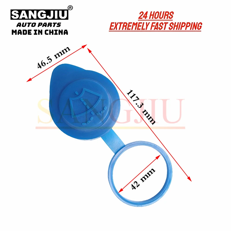 

1 шт., крышка для резервуара омывателя лобового стекла Changan Cs35 Cs37