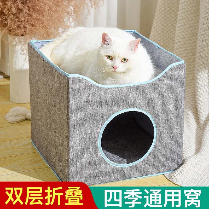 Cat's Nest, Warm In Winter, Foldable, Closed, Easy To Clean, Double-layer, Two Seasons, Universal, Large and Removable Cat House