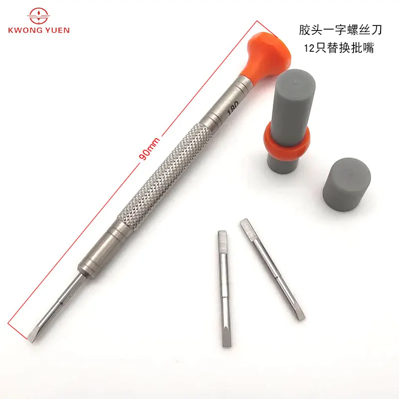 Factory Direct Sales 6-pack Screwdriver Clock Screwdriver Batch Watch Special Screwdriver kwong yuen  watch repair Clock Tool