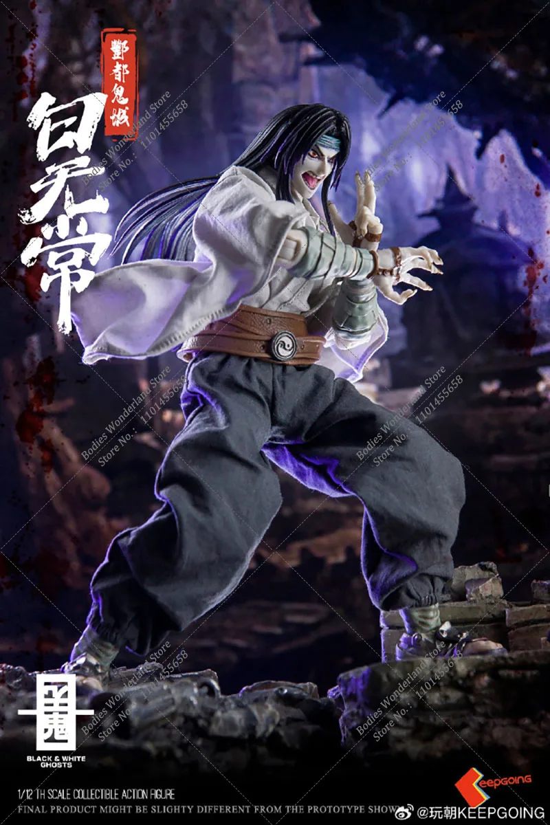 Коллекционная фигурка Тахолиси Китайский мифологический персонаж 18 5 см