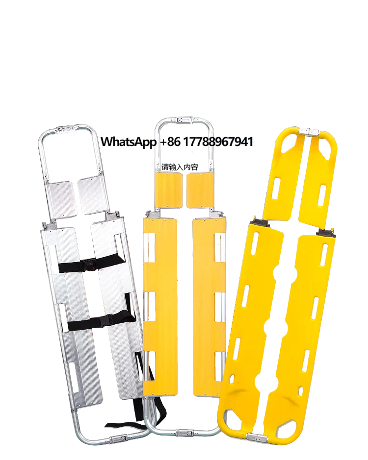 Оптовая портативная медицинская первая помощь для переноса пациентов