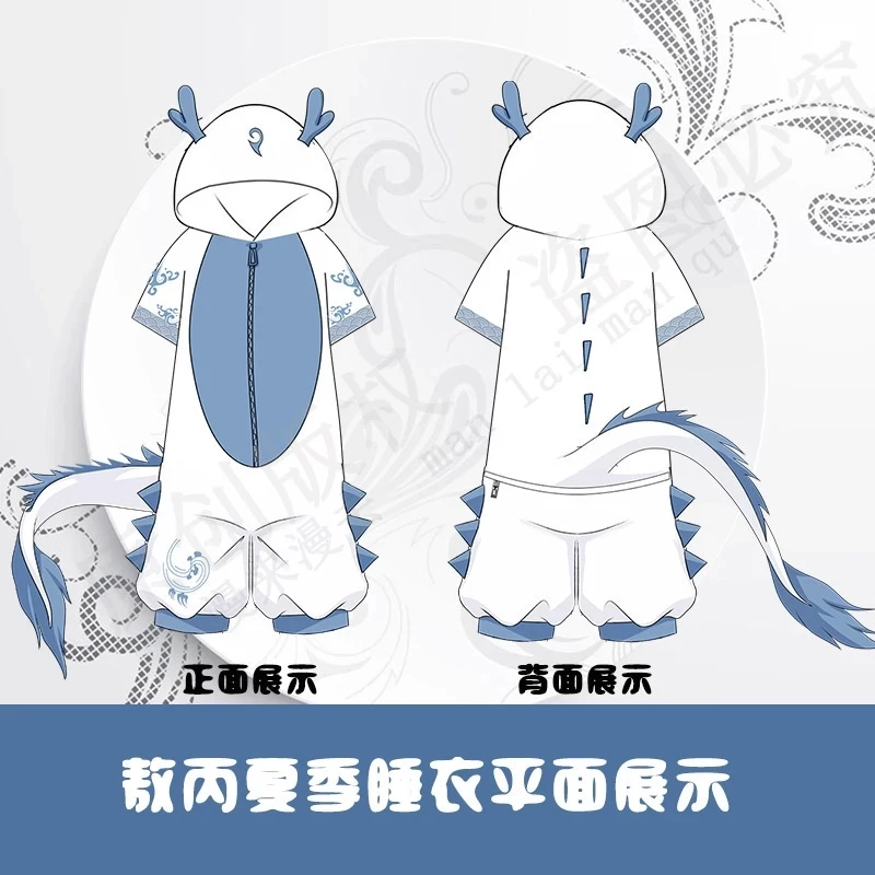 Летняя одежда для сна аниме косплей милая Пижама Монокума черная стрельба по рок