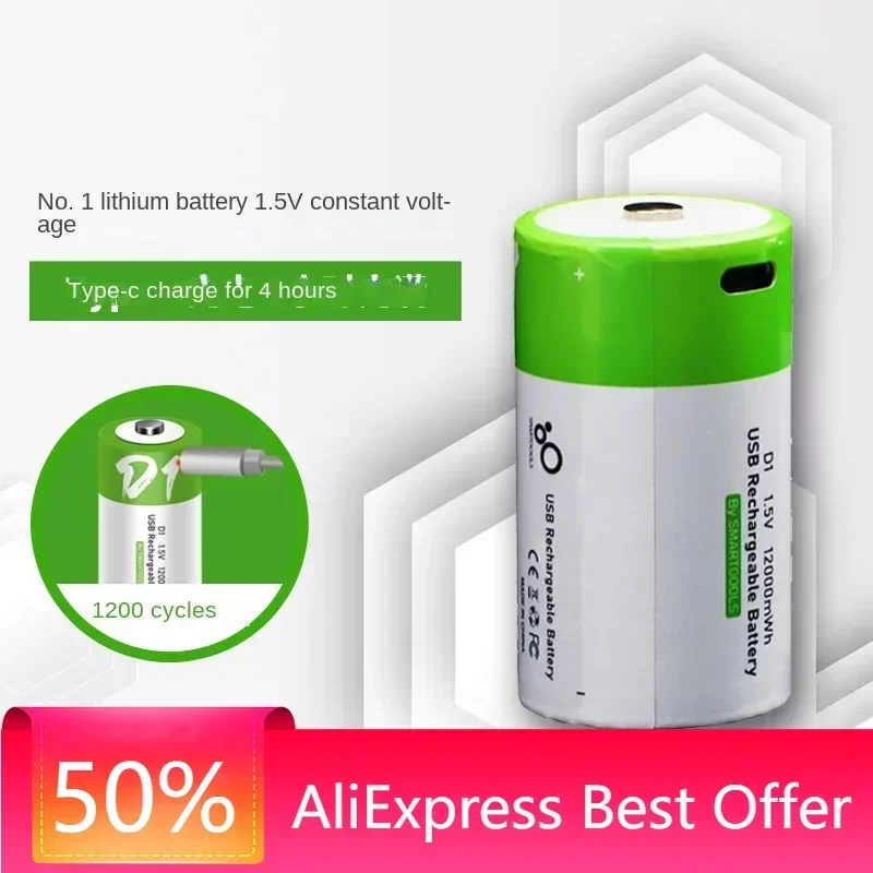 

12000mWh Long-lasting Type-c Rechargeable Battery for Home Appliances Gas Stoves and Water Heaters