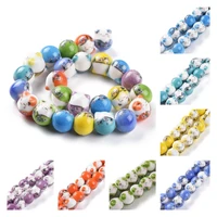 25pcs 15mm lucky cat with flower ceramic beads colorful porcelain loose beads for jewelry making bracelet keychain accessories