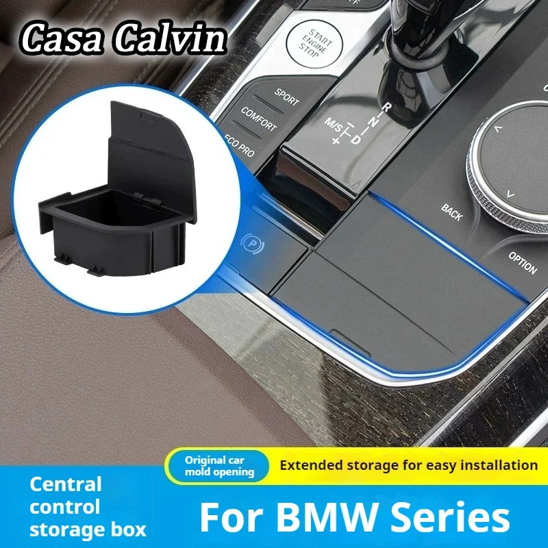 Ящик для хранения BMW 2 3 4 серии X3 X4 X5 X6 X7 F40 G20 G26 G01 G02 G05 G06 G07 I4 Модификация LHD