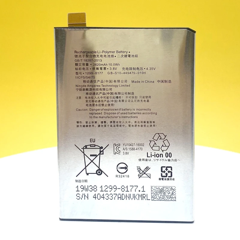 lip1621erpc battery for sony xperia x l1 f5121 f5122 f5152 g3313 phone in stock high quality 100 original 2620mah free global shipping
