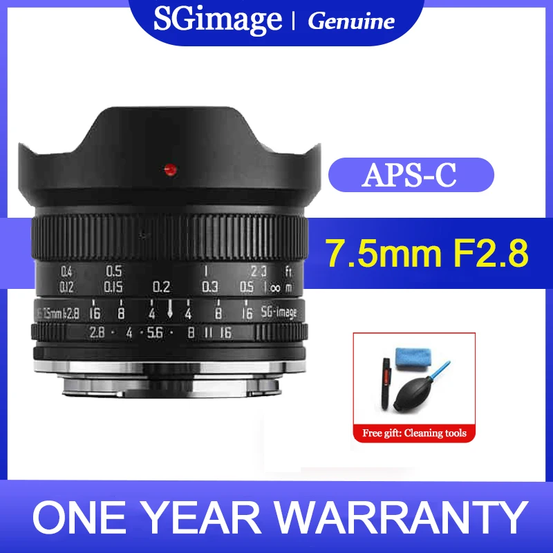 SGimage 7 5 мм F2.8 APS-C объектив рыбий глаз со стандартным фиксированным фокусом для