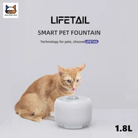 MEOWS Pet Automatic Water Fountain 3 Operational Modes Anti-dry Burning Silent Stream Water Dispenser Bowl for Pet 2022 New Type