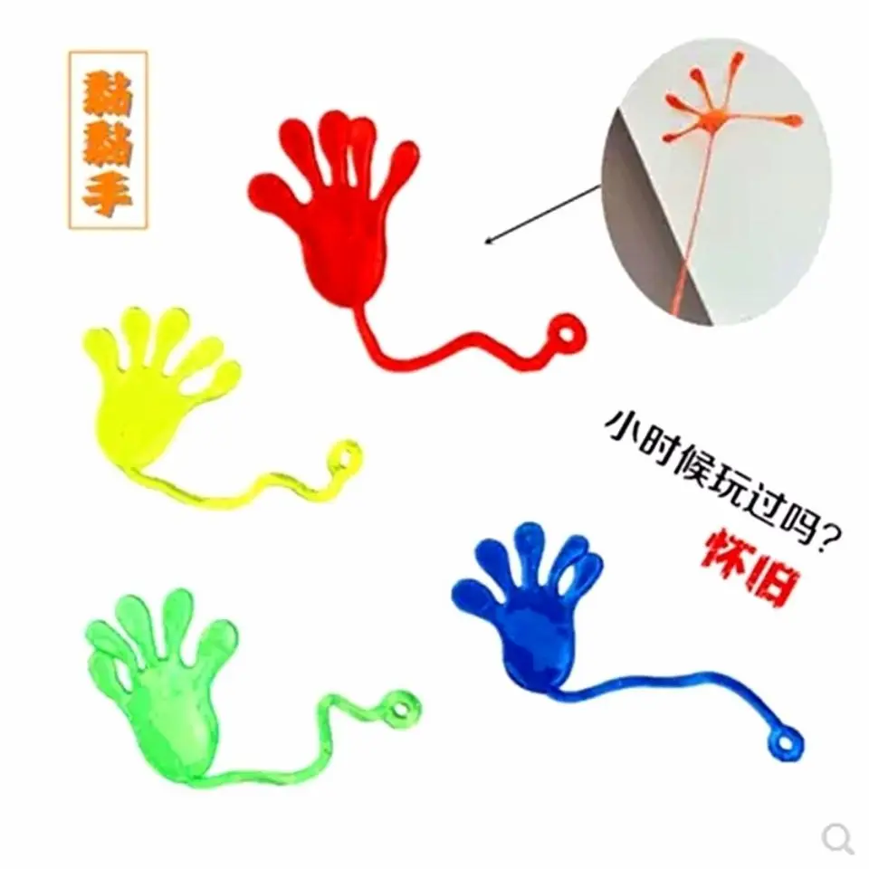 

10PCS Fun And Novel Party Toys For Boys And Girls Birthday Gifts Clapping Hands With Sticky Elastic Stretching