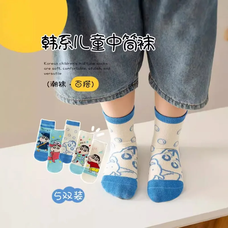 5 пар носков с рисунком аниме Shin-Chans Kawaii детские спортивные носки из чесаного
