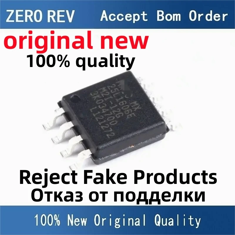 5 шт., новинка 100%, MX25L2006EM1I-12G 25L2006EM1I-12G, MX25L1606EM2I-12G 25L1606EM2I-12G, MX25L1606EM1I-12G 25L1606EM1I-12G, SOP8 chips