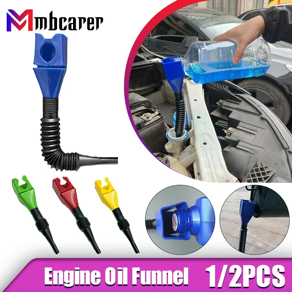 Пластиковая заправка бензинового двигателя для автомобиля мотоцикла, инструмент для переноса масла, заправка масла, воронка для масла, аксессуары