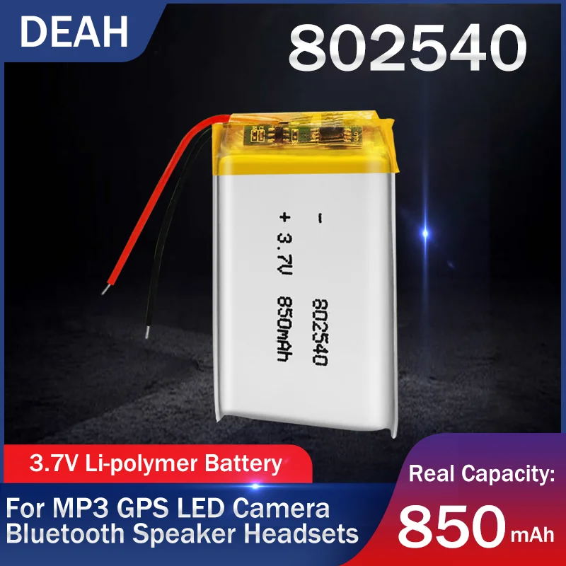 1/2 шт. литий-полимерные перезаряжаемые литий-ионные аккумуляторы 802540 3 7 в 850 мАч