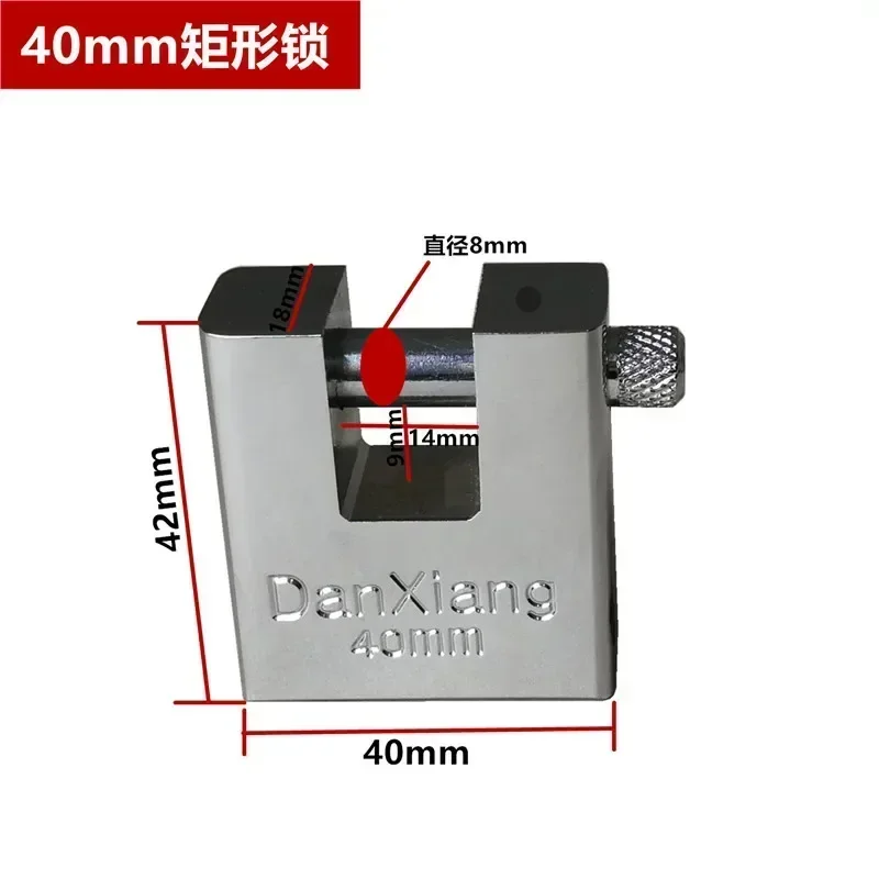 

Противоугонный замок из нержавеющей стали