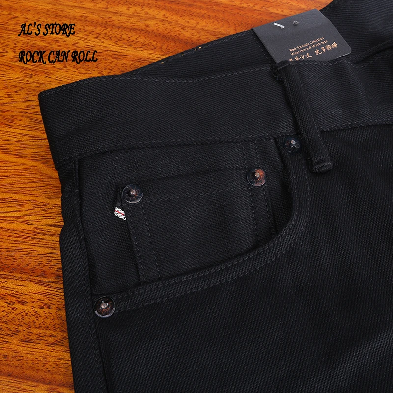 511xx-0006 Read Description! Indigo Selvage Unwashed Slim Pants Unsanforised Raw Denim Jean 14.5oz 2 Colours