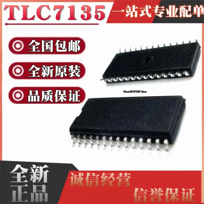 

5 шт., TLC7135CDW TLC7135CDWR TLC7135C TLC7135SOP28 GC7135EP BP