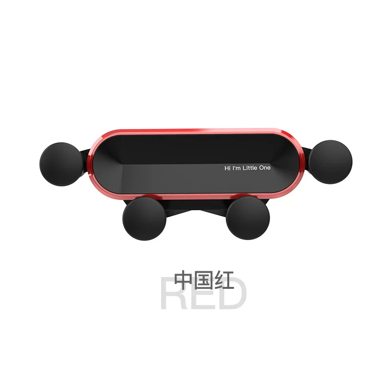 

Car Vent Phone Holder, Universal Anti-Shake In-Car Navigation Bracket