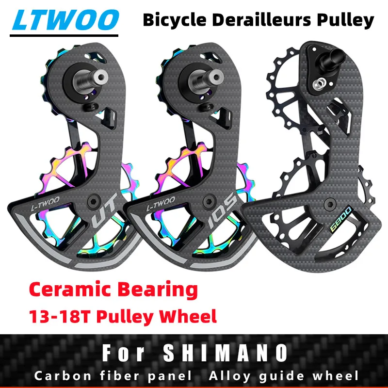 LTWOO Bicycle Ceramic Bearing Carbon Fiber 18T Pulley Wheel Set Rear Derailleurs Guide Wheel for Shimano 105/UT/Ultegra/DURA ACE
