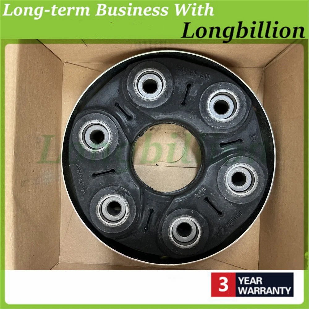 1J0521127A 5Q0521127 пропеллер шарнирное соединение вала для VW Tiguan Passat Golf CC Caddy Audi TT A3 1J0 521 127