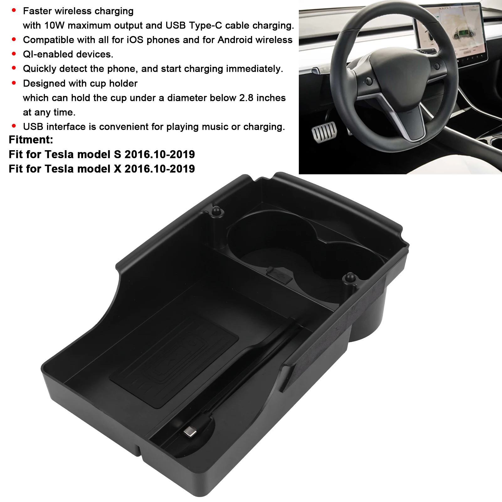 Беспроводное зарядное устройство для Tesla Model S/X 2016 10-2019 автомобильное