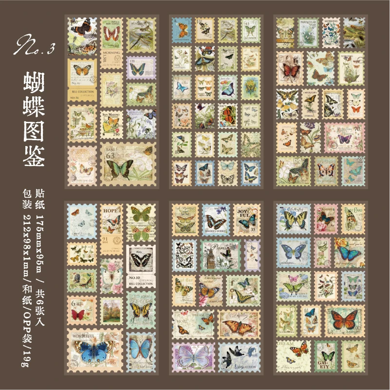 

Настольные наклейки Journal GO 6 шт., бумага