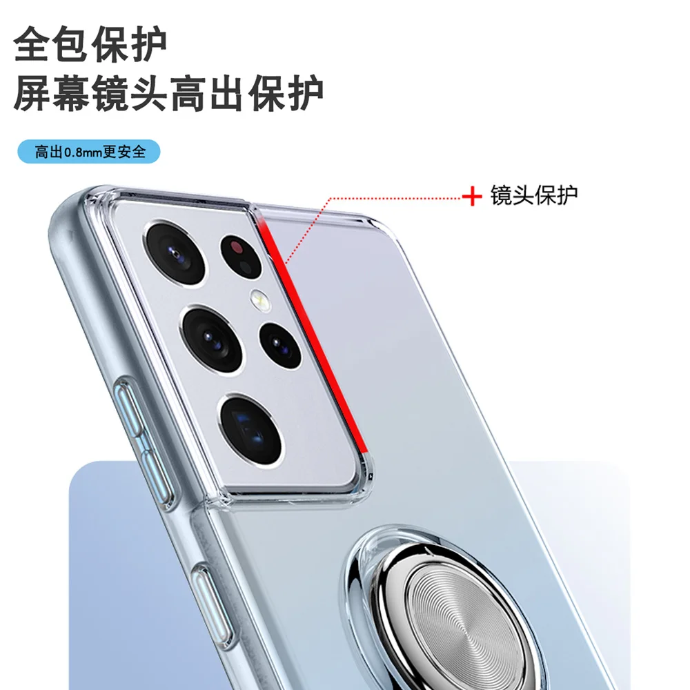 S22 S 23 Ultra 22 Crystal Case Metal Ring Magnet Shell for Samsung Galaxy S23 S21 Plus Bumper Cover S20 S10 20 Coque Shockproof