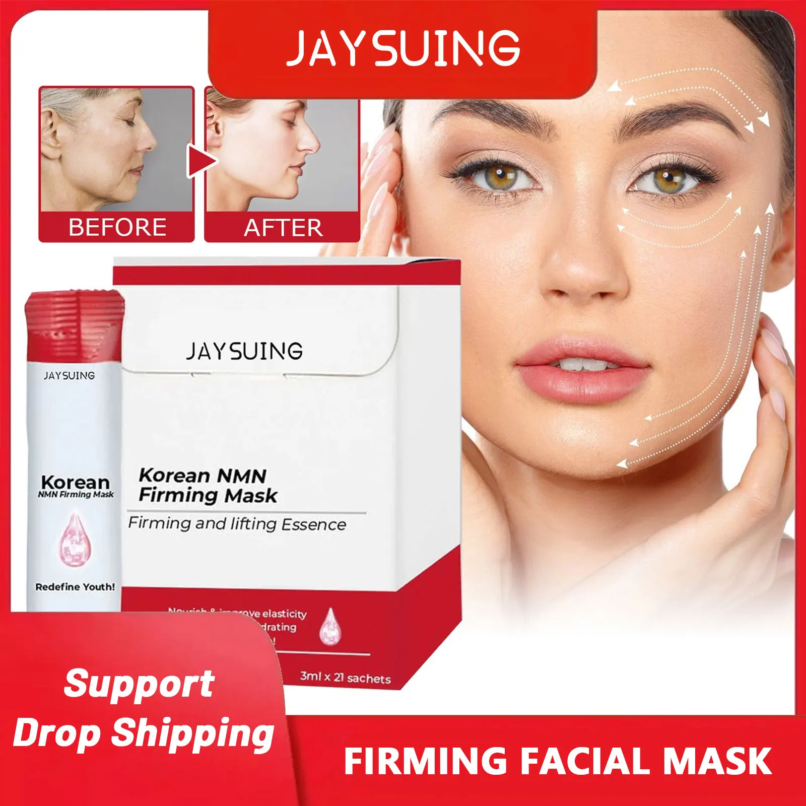 

Укрепляющая Маска для осветления тонких линий шеи, укрепляющая кожу лица, увлажняющая Антивозрастная маска, средство для ухода за кожей