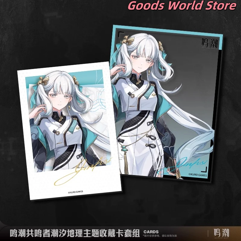 Оригинальная фигурка Wuthering Waves Jiyan Jinhsi Jianxin Lingyang набор рукавов для коллекционных