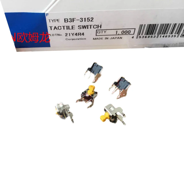 Оригинальный Новый 1.47N, фонарь