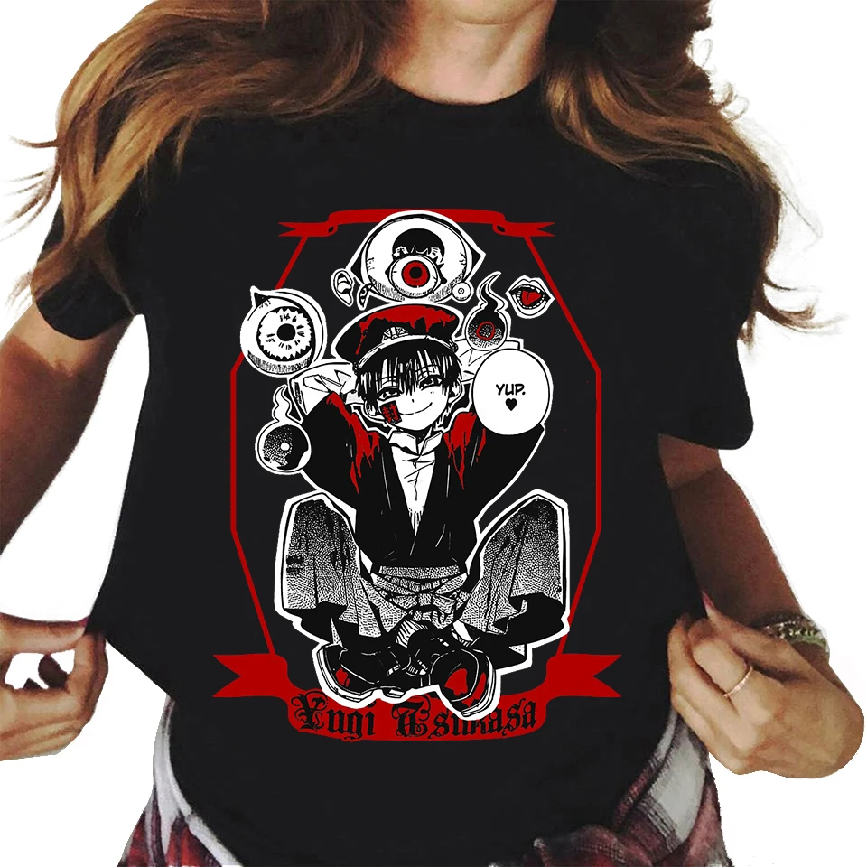 

Футболка унисекс с принтом Харадзюку, модная винтажная свободная футболка оверсайз с круглым вырезом, Hanako kun, весна-лето