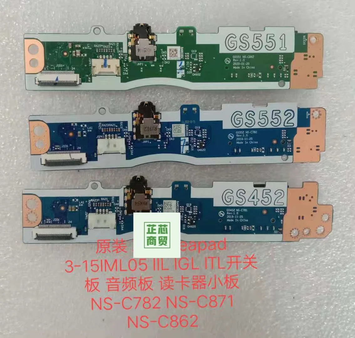 

FOR LENOVO ideapad 3-15IML05IIL IGL ITL USB BOARD GS55152452451 NS-862 NS-C781 NS-C861 NS-D121 NS-C782