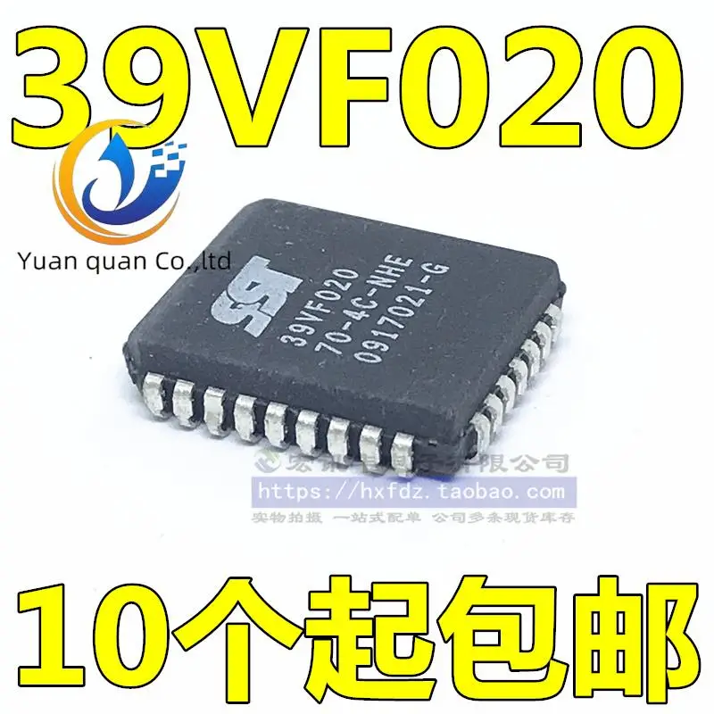 

Оригинальный Новый 39VF020 SST39VF020-70-4C-NHPLCC-32 чип памяти, 30 шт.