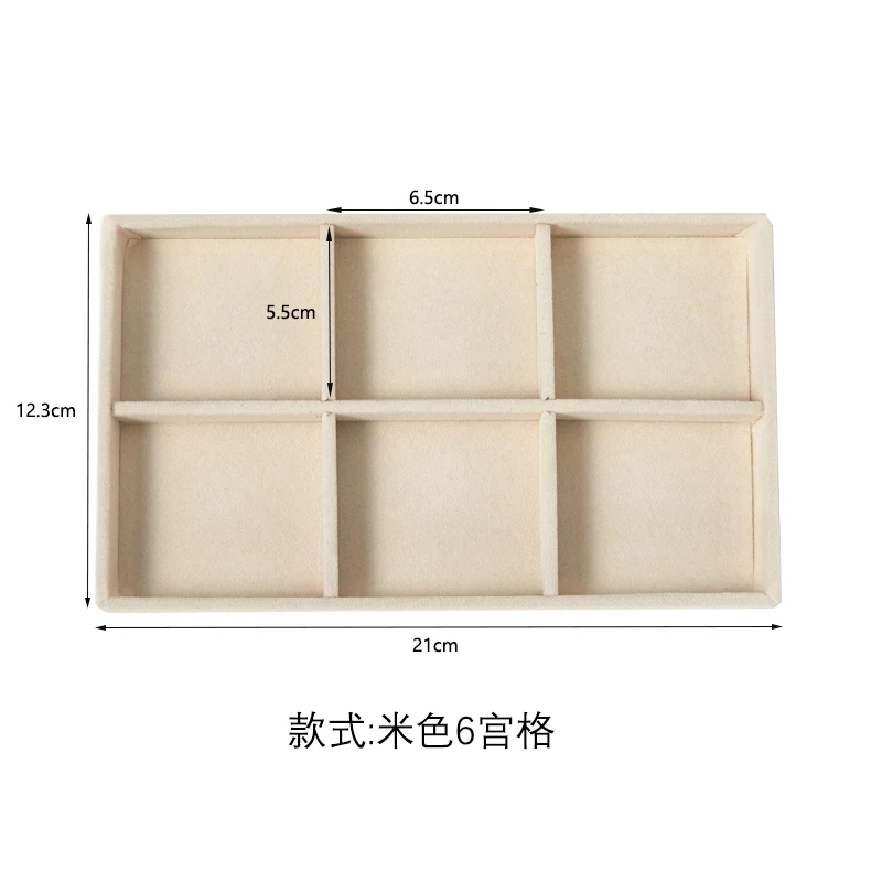 

Бархатный поднос для хранения украшений