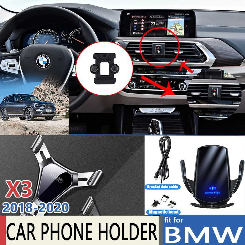 Car Mobile Phone Holder for BMW X3 G01 X4 G02 2018 2019 2020 Wireless Charging Stand Bracket Accessories for Iphone Huawei LG