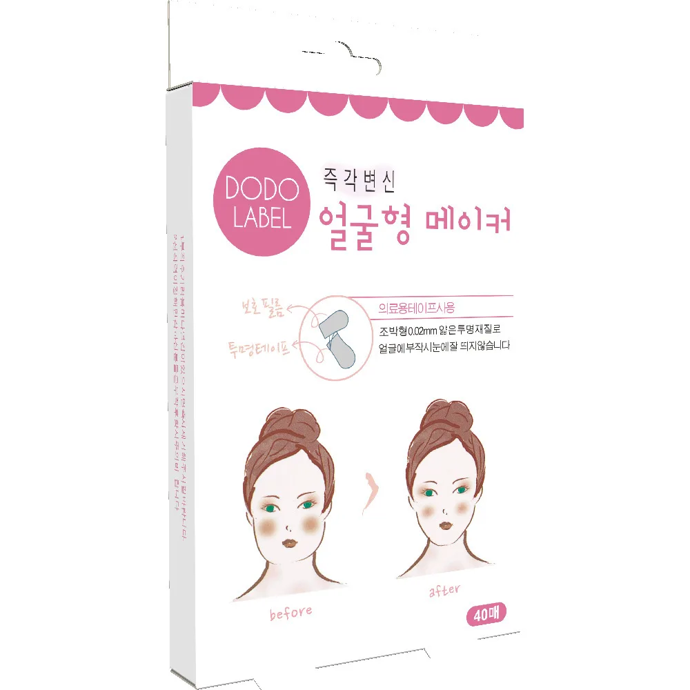 

Наклейка для подтяжки лица карандаш для лица невидимая наклейка для подтяжки подбородка медицинская лента для макияжа инструменты для под...