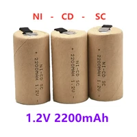 2 20pcs 1 2v 2200mah sc battery sub c ni cd rechargeable sc nicd batteria for electric screwdrivers drills power tools battery