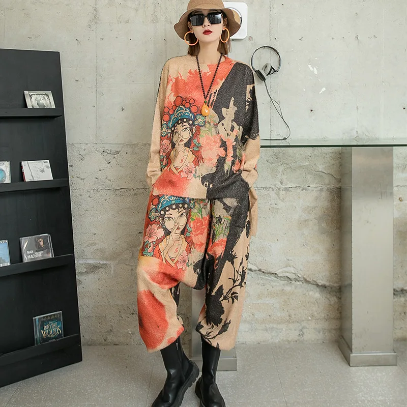 

Женский трикотажный костюм с национальным принтом SuperAen, весна 2022, свободный свитер с круглым вырезом + штаны-шаровары, комплект из двух пред...