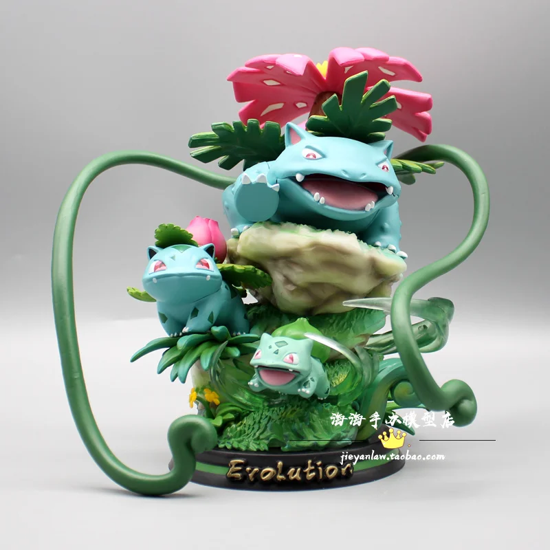 

Фигурка покемона, 26 см, чармандер, Mewtwo, Сквиртл, Бульбазавр, чикорита, ивизавр, циндакул, вулпикс, ПВХ, светящаяся модель, игрушки, хороший подарок