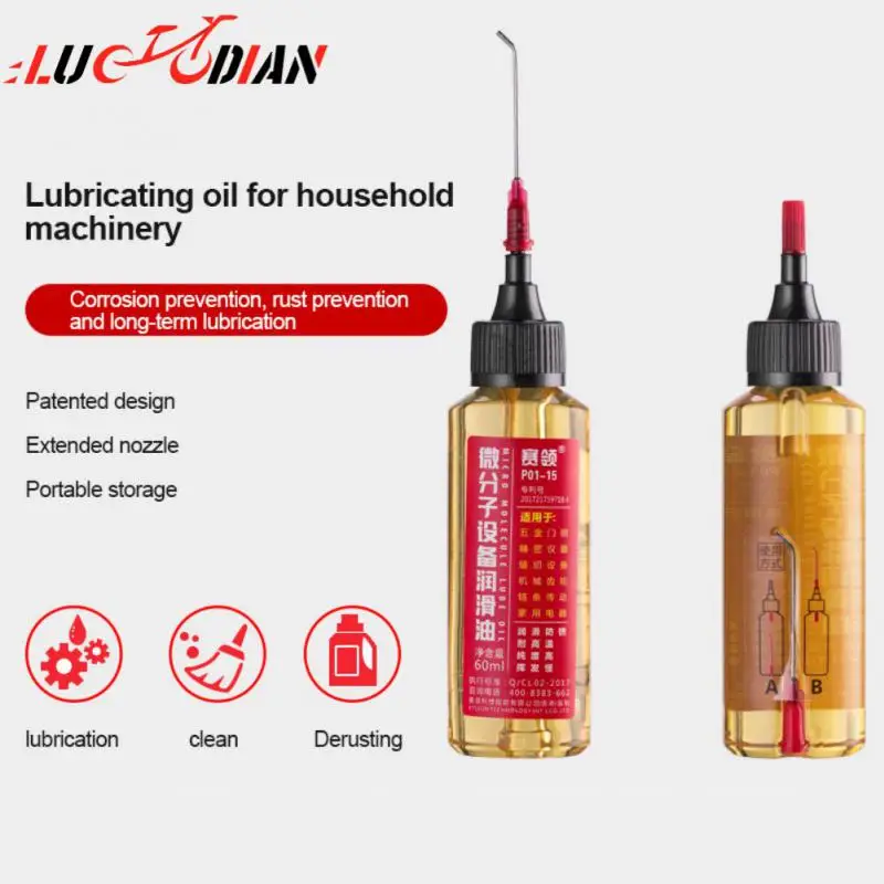 

Corrosion Resistance Bent Head Machinery Lubricating Oil Cycling Bike Hydraulic Disc Brake Oil Lubricating Oil Dust Removal