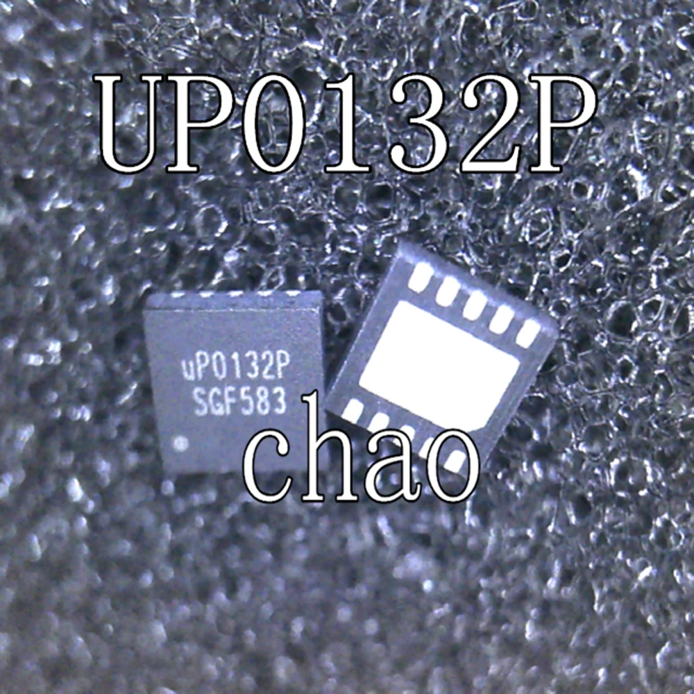 

10 шт./лот UP0132PDDA UP0132P UPO132P QFN 100% оригинальный новый бренд